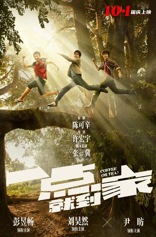 购买假日本立正大学文凭毕业证