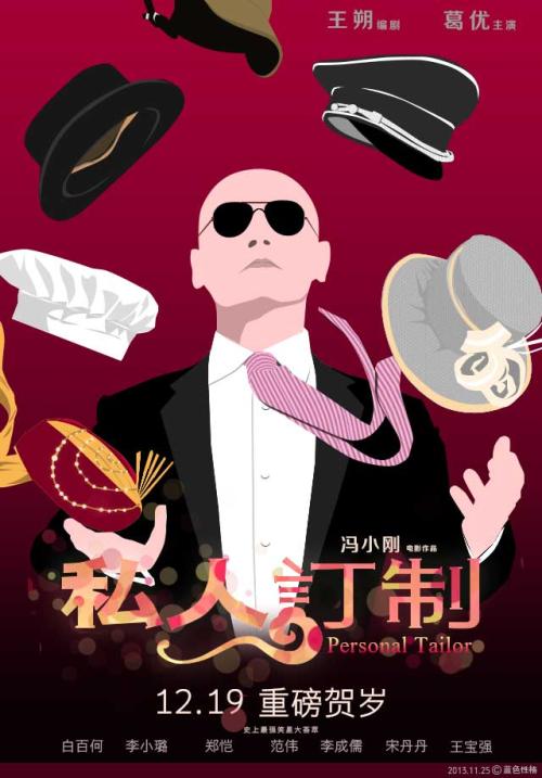 国外学历学信网验证码怎么回事